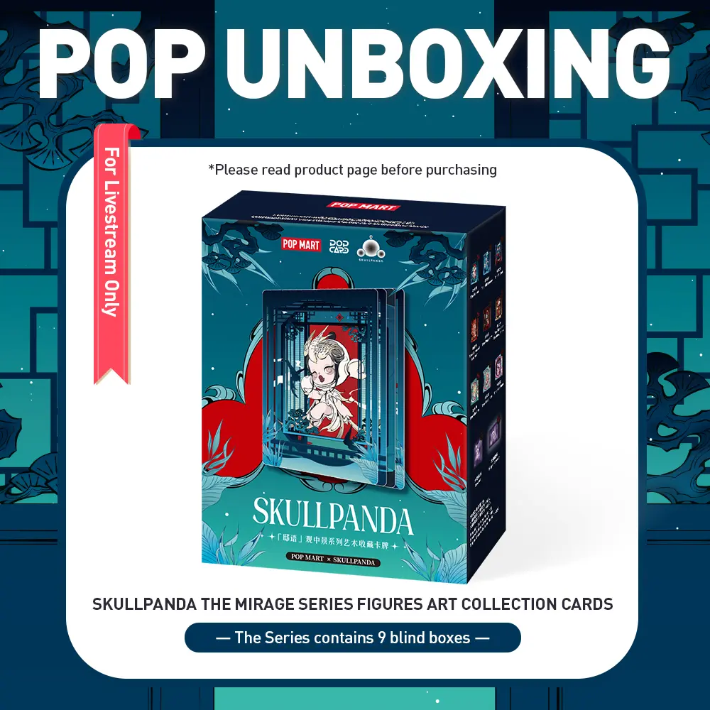 unboxing - SKULLPANDA The Mirage Series Figures Art Collection Cards