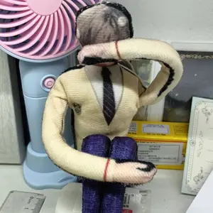 Love and Deep Space Game Peripheral, Qin Che Li Shen Shen Xing Hui Skeleton Doll Ornament, Fun Abstract Wriggling Toy, Party Gift, Action Figures