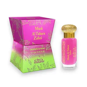 Nabeel Perfumes | Musk Al Tahara Zahri | Women's Fragrance Oil (12ml) | Fruity & Floral | Bergamot · Rose · Musk & Sandalwood Notes