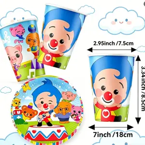 20pcs Circus Clown Magic Show Party Tableware Set, 7inch Paper Plates & 9oz Cups, Kids Birthday Party Supplies, Fun and Durable Design