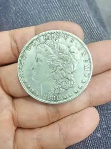 1881-S Historic U.S. Silver Collectible, San Francisco Mint Piece