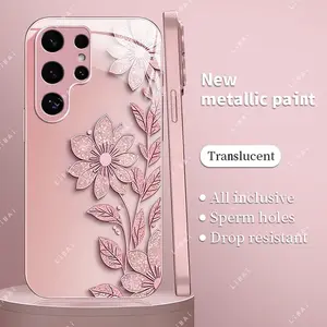 Suitable for [Galaxy S24 Ultra] Brand new premium phone case, affordable price, multiple colors available, drop-proof and fingerprint-resistant YM99