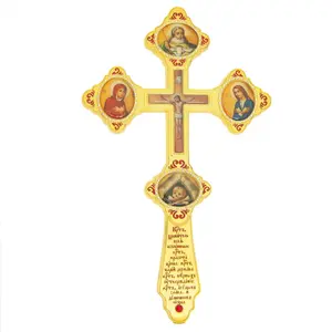 12" Orthodox Hand Cross, Orthodox Blessing Cross, Engraved Cyrillic Prayer and Sacred Icons, Gold Plated Zinc Alloy with Gemstones for Personal Prayer, Home Blessing, Gift with Velvet Pouch and Gift Box, Wedding, Funeral, Easter, Religious Home Decor