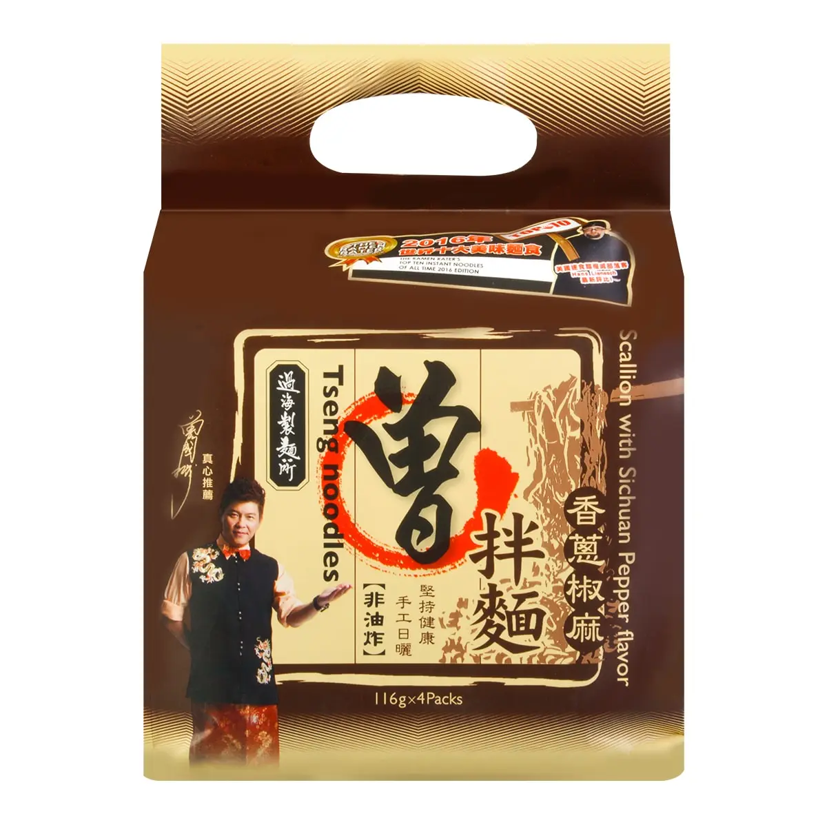 ZENG Scallion Spicy Noodle 4 Pack 16.34oz Handmade Taiwanese Noodles Top 10 Delicious Noodles