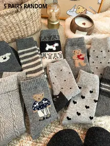10 Pairs Random Women's Soft Comfy Socks, Casual Versatile Cute Cartoon Animal Patterns, College Style Mid-Calf Socks for Daily Wear, Cute Textured Socks