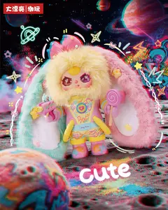 (cat104004)Baby Three Dream Weaver Edition Series 400% Blind Box