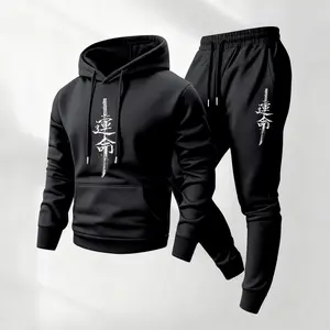 Men's Japanese Samurai Sword Printed Hoodie and Drawstring Sweatpants Set, Menswear, Casual Athletic Long Sleeve Hooded Jacket & Trousers for Fall & Winter,Daily Wear, Sportswear Indoor Outdoor, Tracksuit, Athleisure Summer Clothes