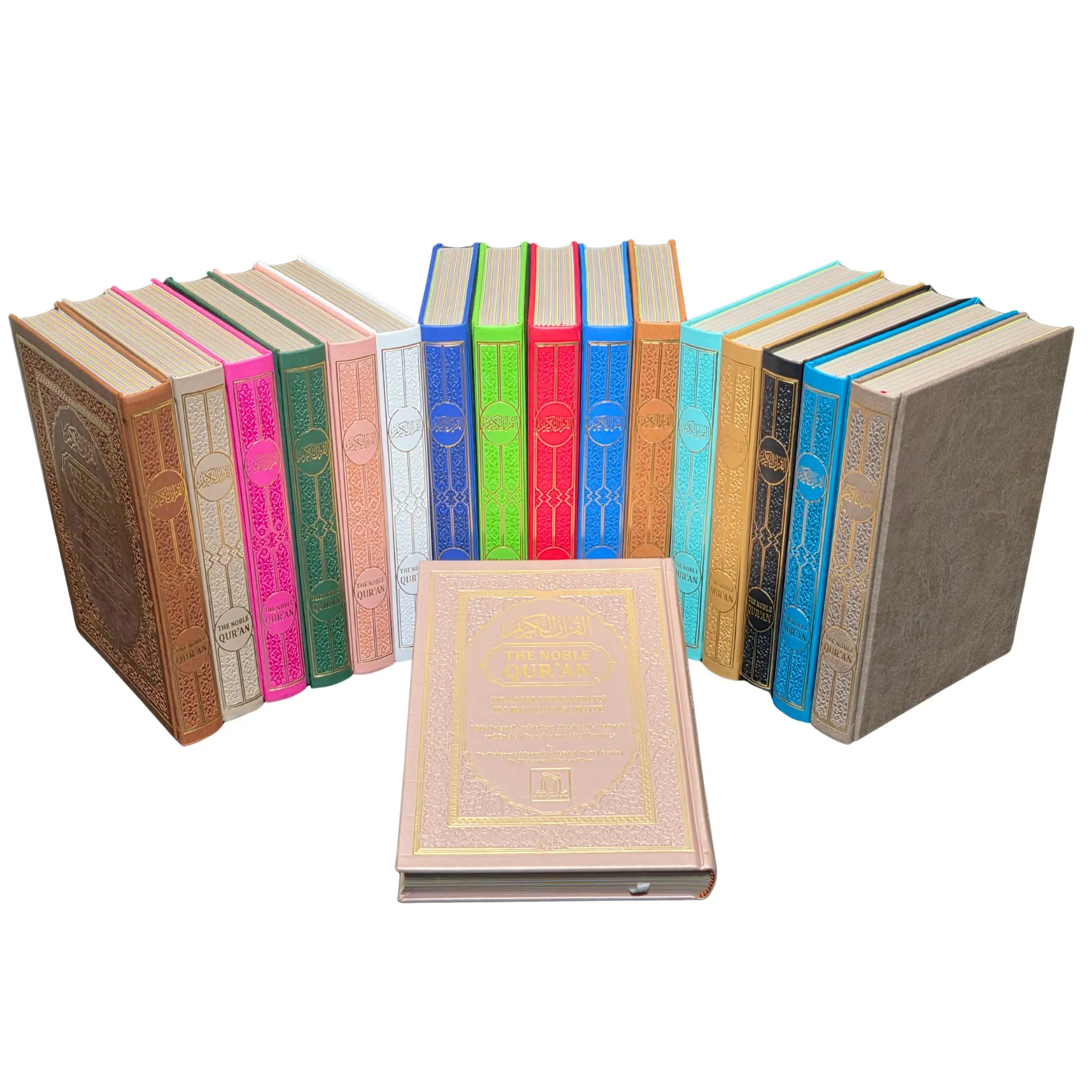 The Noble Quran: Color Coded Transliteration in Roman Script with Arabic Text and English Rainbow Color