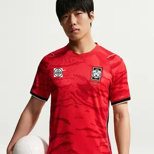 Personalized South Korea Soccer Jersey Full Set World Cup 2026, Custom Name Number Logo National Soccer Jersey L