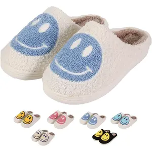 Cute Fuzzy Smiley Face Slippers - Ultra Soft Memory Foam House Shoes for Women & Men, Non-Slip Comfy Indoor Outdoor Slippers