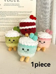 Cute Cake Design Fuzzy Plush Keychain for Bags, Soft Puffy Keychain, Colorful Gradient Plush Charm, Sweet & Colorful Bag Charm Accessory, Fun Gift for Women & Girls