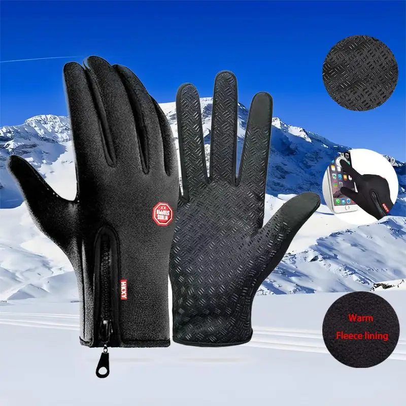 Autumn and Winter Outdoor Cycling Gloves, 1 Pair Outdoor Cycling Gloves for Men and Women, Windproof Touch Screen Fishing Gloves, Autumn Travel Sports