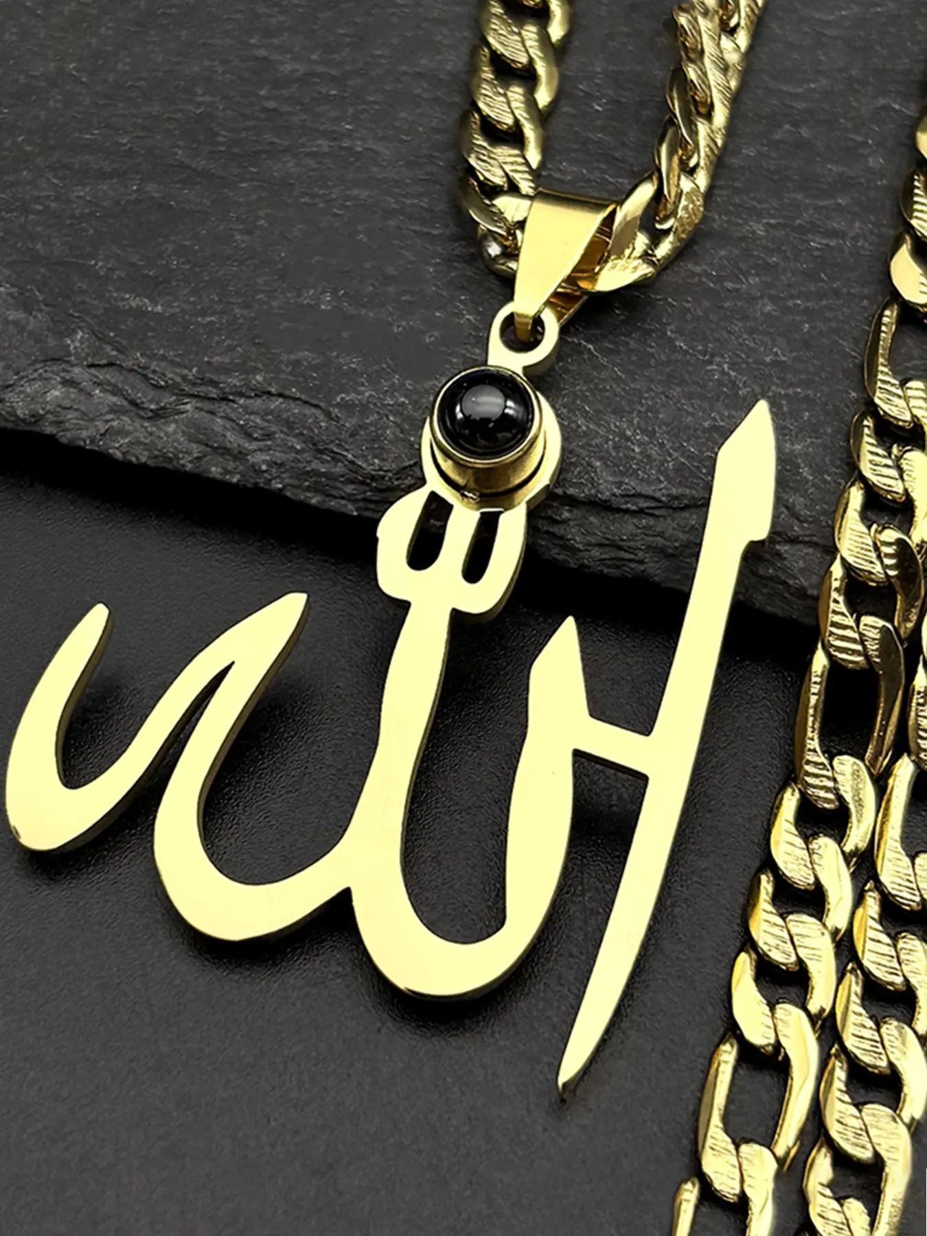 Islamic Arab Allah God Name Projection Pendant Faith Necklace for Men Women Stainless Steel Gold Color Islam Muslim Amulet Cuban Link Chain Arabic Necklaces