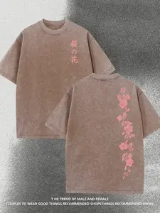 Soft Comfortable Fitted Long Sakura Print Floral Hoodie, Cotton Blend Fabric, Casual Fashion Graphic Design, Unisex, Ideal for Couples, Commuting, Sports, Outdoor
