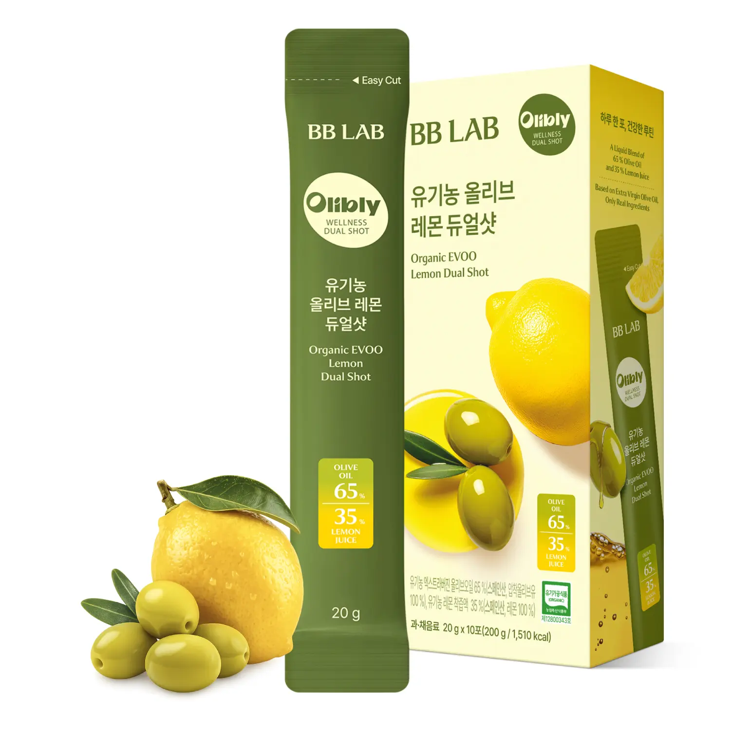[BB LAB] Organic Olive & Lemon Dual Shot, 65:35 Ratio, Cold-Pressed Extra Virgin Olive Oil & NFC Lemon Blended Vitamin Supplement (20gx10 sticks)