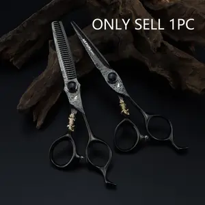 6.0 Inch Damascus Pattern High-End Hairdressing Scissors, 440C Stainless Steel, Cutting and Thinning Scissors, Thinning Shears, Salon and Home Use
