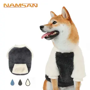 Winter Dog Jumper Warm Fleece Lined Pet Sweater Double Layer Cold Proof Clothes for Dogs Small Medium Large Breeds