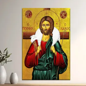 1pc, Art Deco Jesus Christ Icon Canvas Art Print, 15.7x23.6inch, Unframed Wooden Religious Wall Decor, Reusable Oblong Artwork for Bedroom, Living Room, Office, Cafe, Dorm, Corridor, Ideal for Birthdays & Holiday Gifts