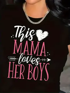 1pc Women's Casual T-Shirt, Round Neck Short Sleeve, This Mom Loves Her T-Shirt- Mom Pattern T-Shirt with Heart Symbol, Soft Round Neck Short Sleeve Shirt, Suitable for Moms, Daily Casual Wear and Birthday Gift