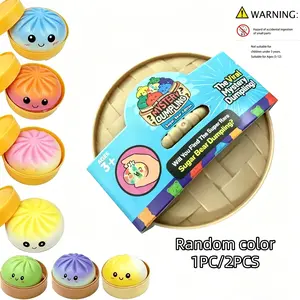 Gradient Color Dumpling Shape Soft Gel Doll, Plush Squishy, Slow Rebound, Multicolor Sensory Stress Relief, Random Soft Gift Box, Party and Gift