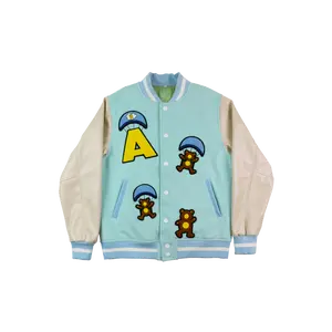 Arthur's Quest Varsity Jacket