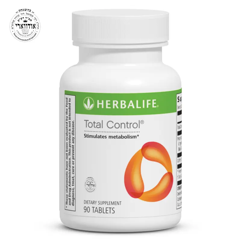 Herbalife Total Control 90 tablets Antioxidant Nutritional Supplement - - 82mg Caffeine, Tea Extracts for Energy Boost, Healthcare Support
