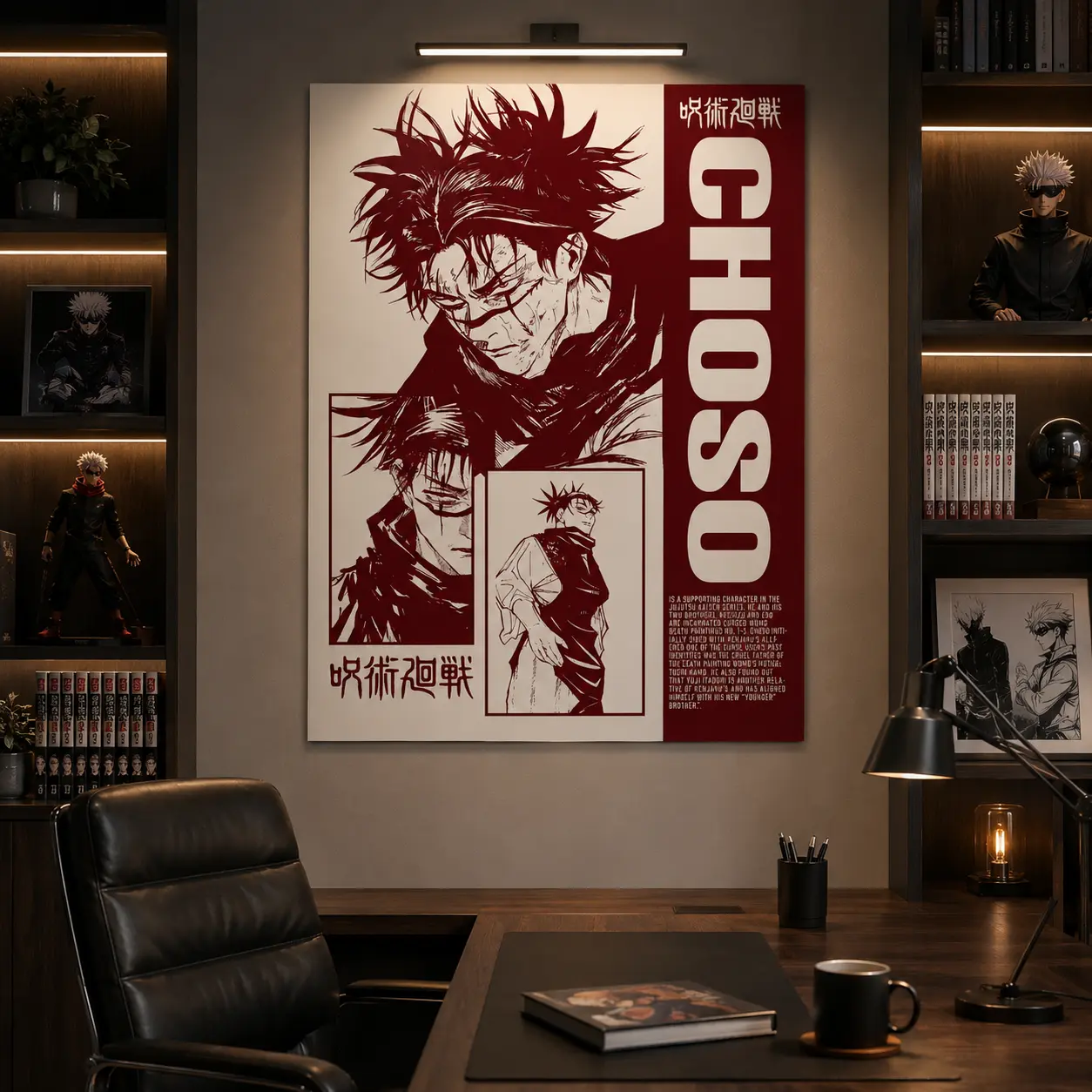 Choso Jujutsu Kaisen (JJK) Anime Artistic Canvas Wall Art Poster with Wood Frame, Vibrant Multi-Size Manga Print, Funky Home Decor for Bedroom, Dorm