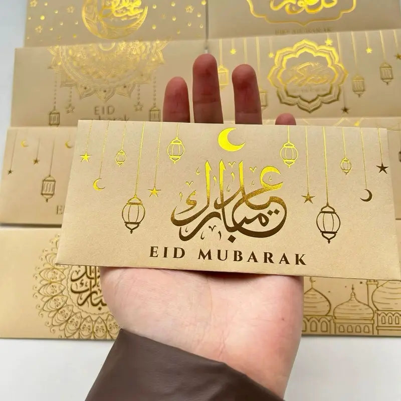 Eid Mubarak Money Envelopes multiple designs 9pack 2 Colors