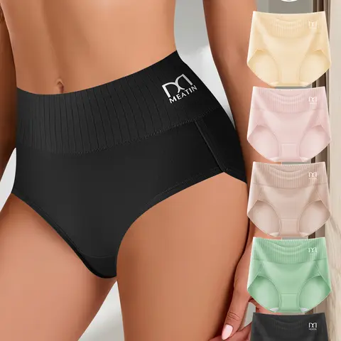 5 Pieces Ladies' Solid Color High-waist Panties, Cotton Breathable Comfort Briefs Set, Lightweight Perfect Fit for Womenswear Underwear Feature Elastic, Soft Hip Wrap With A High-rise Thigh Design Briefs Multi-color