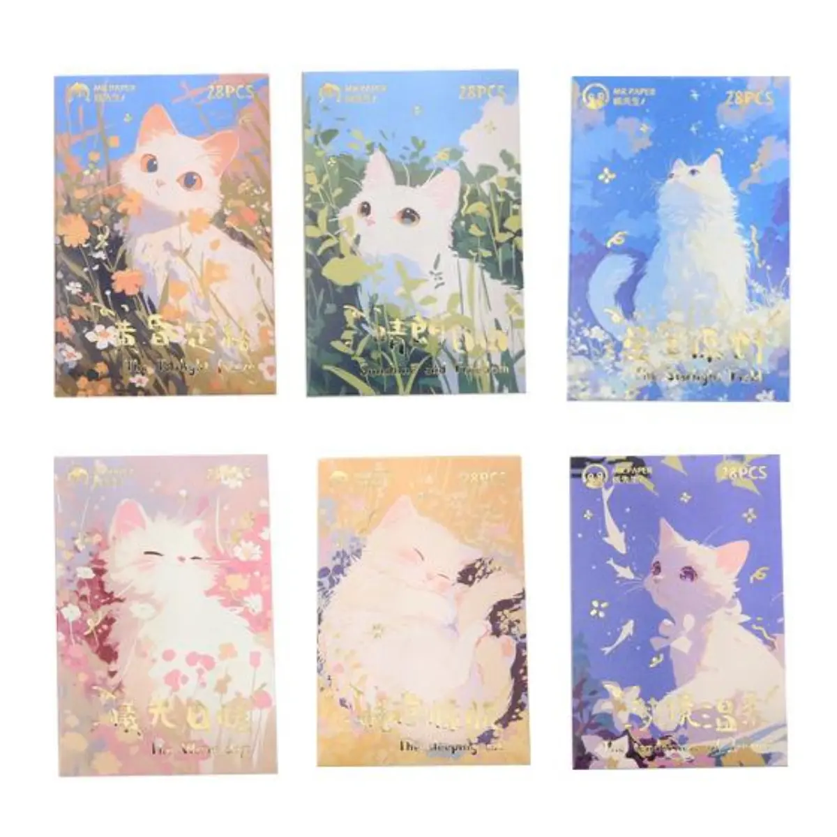 168-Sheet Cat Theme Cute Healing Pets DIY Card Set, Office Stationery for Student Commemorative Messages, Journal Decoration Materials