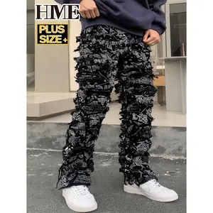 Big & Tall Men's Paisley Patchwork Stacked Jeans Cotton Blend Stretch Black Frayed Streetwear Denim Pants