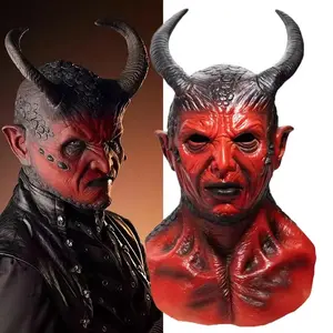 Ikari Light Latex Horror Devil Mask - Belial Cosplay Beast Horns Demon Helmet, Comfortable Halloween Party Costume Prop, Festive Performance Accessory