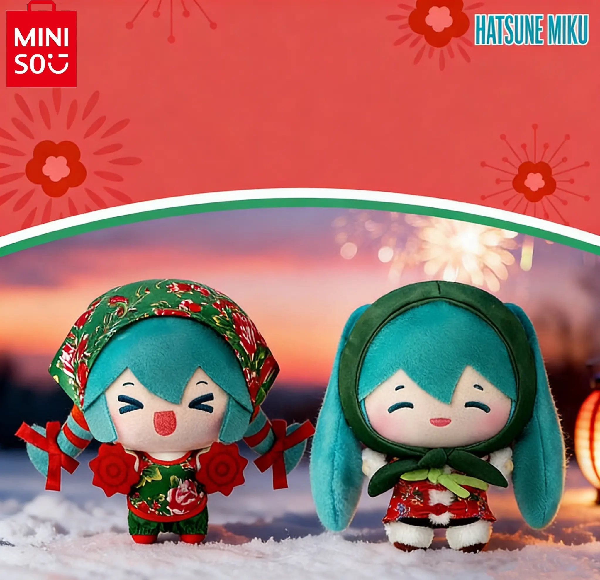 Hatsune Miku Chinese New Year Plush Toy Northeast Style Floral Coat Cute Anime  School Bag Plush Doll Collectible Gift#Summervibes, Back To School