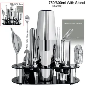 16 Pieces 750/600ml Cocktail Shaker Set with Stand and Cocktail Recipe, 25oz, 25/20oz Bar Shakers, Bartending Kit Bar Tools Bartender Set