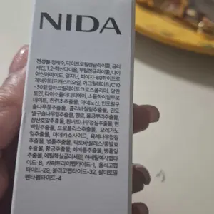 review image 11