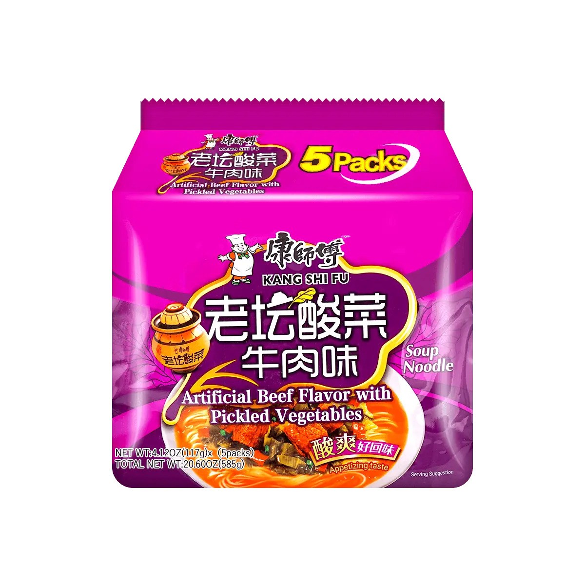 MASTER KONG Instant Noodles Old Vinegar Pickled Cabbage Beef Flavor 5-Pack 117g