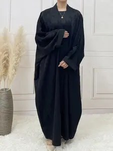 Women's Floral Jacquard Long Sleeve Muslim Abaya without Inner Dress, Abayas for Women, Casual Batwing Sleeve Arabic Clothing for Spring & Fall, Abayas for Eid, Fashion Women's Islamic Clothing for Daily Wear, Muslim Modesty Clothing, Loose Abayas
