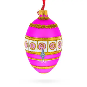 1910 Colonnade Royal Egg Glass Ornament 4 Inches