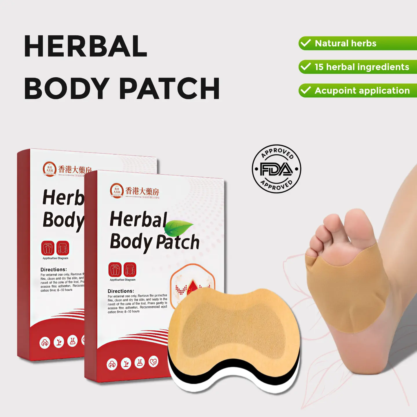Natural Sugar Support Herbal Patches for Daily Balance 10 pcs box with 15 kinds of Chinese medicine and Acupoint application