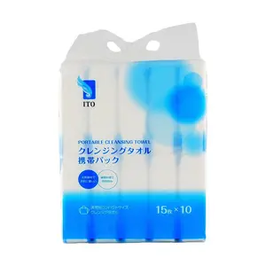 ITO Japanese Facial Cleansing Towelettes - 10 Pack Disposable Cotton Soft Wipes, Dry & Wet Use, Gentle & Lint-Free for Sensitive Skin
