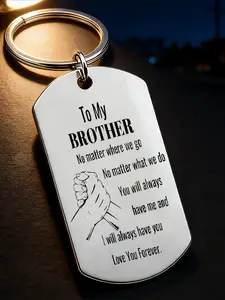 "To My Brother" Brother Love Message, Friendship Stainless Steel Keychain, Personalized Heart Tag, Suitable for Birthdays, Holidays, Thanksgiving, etc., Brother Gifts