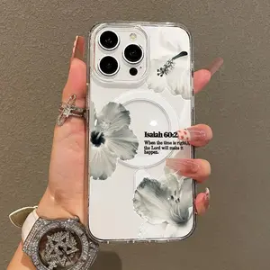 Trendy Magnetic Case Suitable for IPhone11/12/13/14/15/16/17/pro Promax Plus Air, Isaiah 6022 Bible Verse Floral Ultra Slim,Shockproof | Playful & Fun Style, Aesthetic, Accessories