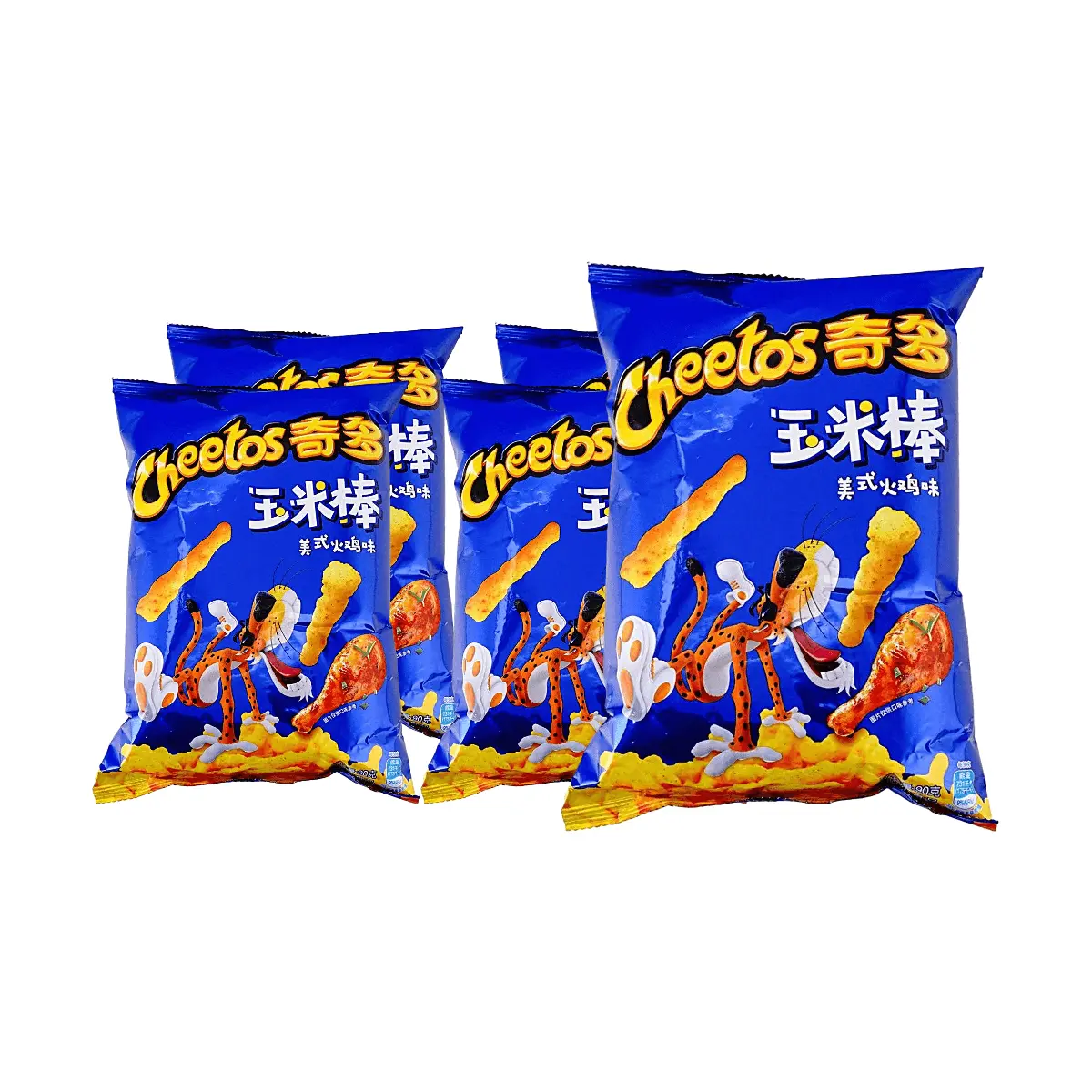 Cheetos Turkey Flavor Corn Puffs 5-Pack, Limited Edition Ultraman Collaboration Snacks, 90g Each, American Style