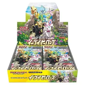 JPN Eevee Heroes Booster Box