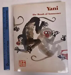 USED-Yani: The brush of innocence by Wai-Ching Ho (Paperback)