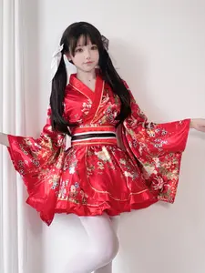 Japanese Modified Kimono Dress For Women Bathrobe Summer Cosplay Costume Anime Halloween Costumes Sexy Sweet Geisha Kawaii Girl
