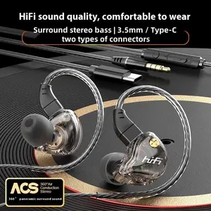 HIFI Bass Wired In-Ear Earphones, 3.5mm & Type-C Dual Plug, Stereo Subwoofer Headphones for Sports & Gaming
