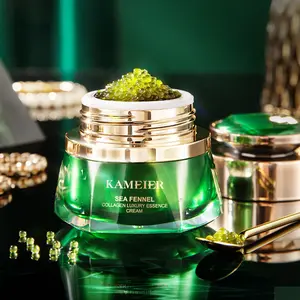 Kameier Sea Fennel Collagen Luxe Essence Cream 30g, Contains Plant Collagen, Improves Skin Roughness, Boosts Elasticity, Hydrating Night Moisturizer, Collagen Deep Hydration