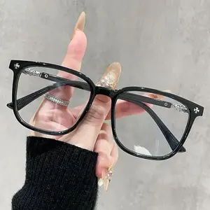 Unisex Oversized Square Blue Light Glasses Anti Glare Computer Reading Flat Light Mirror Eyeglasses for Comfort