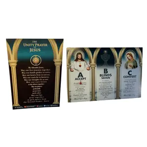 The Unity Prayer of Jesus